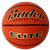 BASKETBALL COMPOSITE BADEN PERFECTION ELITE. <i>CLEARANCE ITEM. ALL SALES FINAL. </i><br/>